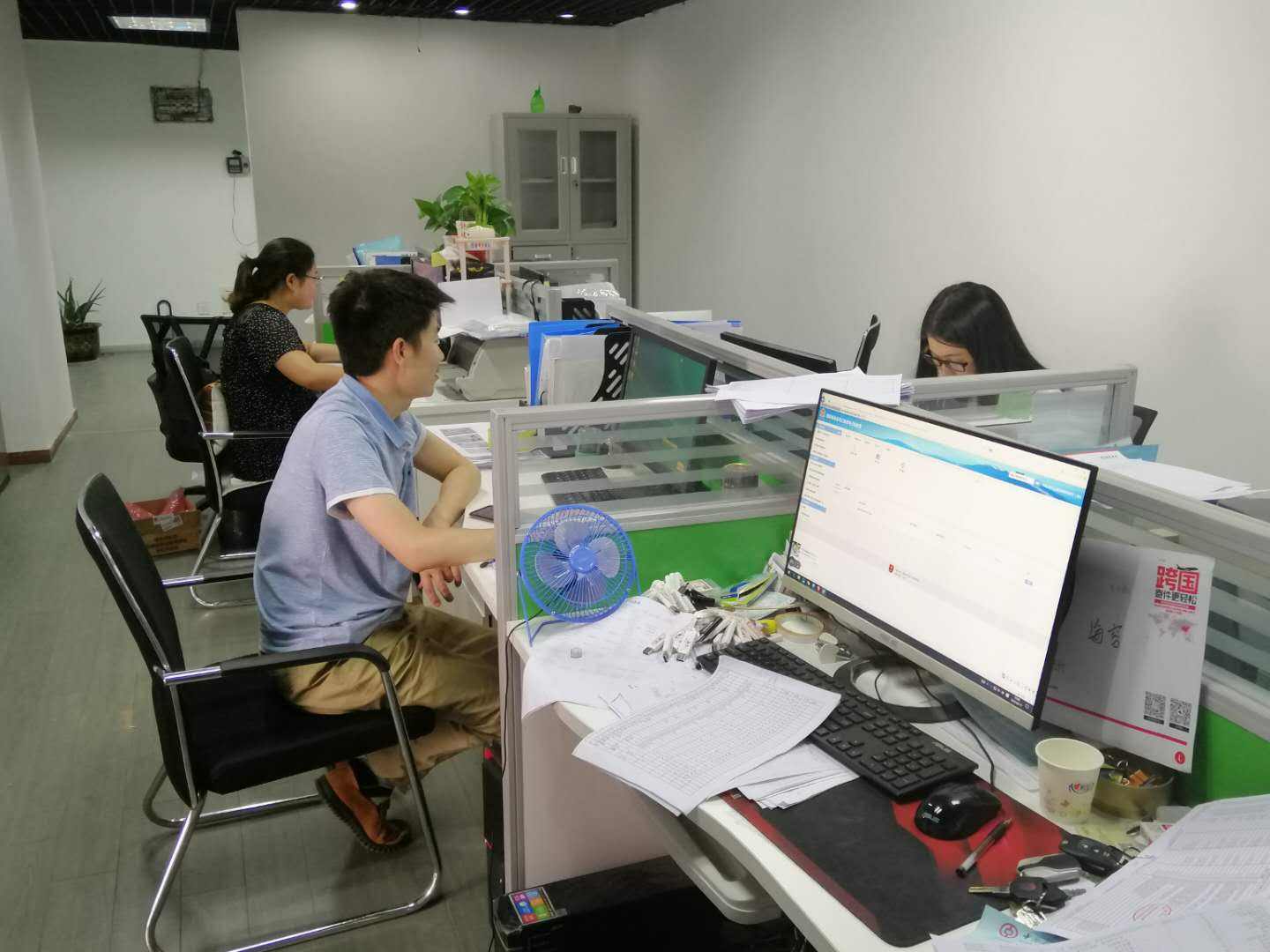 注销公司办理现场人员